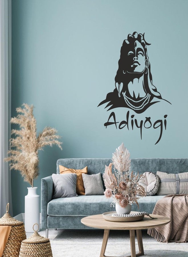 استنسل ستينكارت للرسم على الجدران المنزلية، تصميم استنسل جداري قابل لإعادة الاستخدام لأديوجي شيفا لتزيين الجدران (16 بوصة × 24 بوصة) - تصميم قابل لإعادة الاستخدام يمكنك صنعه بنفسك، مناسب للمنزل والمكتب (عبوة من قطعة واحدة) - Image 1